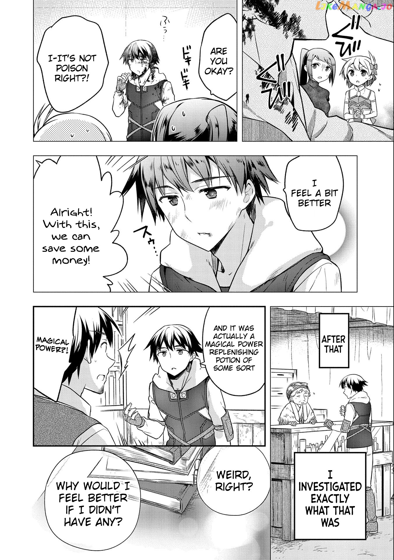 The Hero Who Has No Class. I Don't Need Any Skills, It's Okay. chapter 13 - page 18