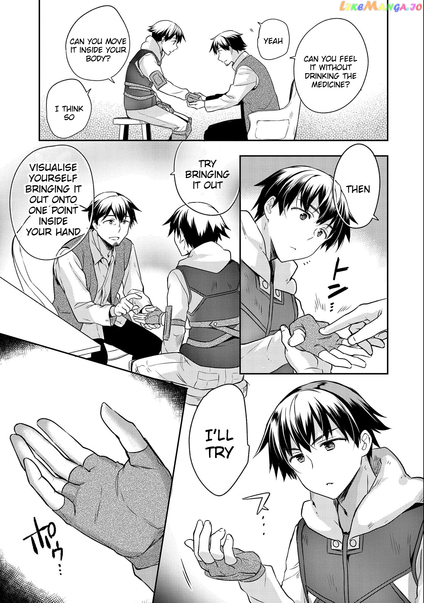 The Hero Who Has No Class. I Don't Need Any Skills, It's Okay. chapter 13 - page 20