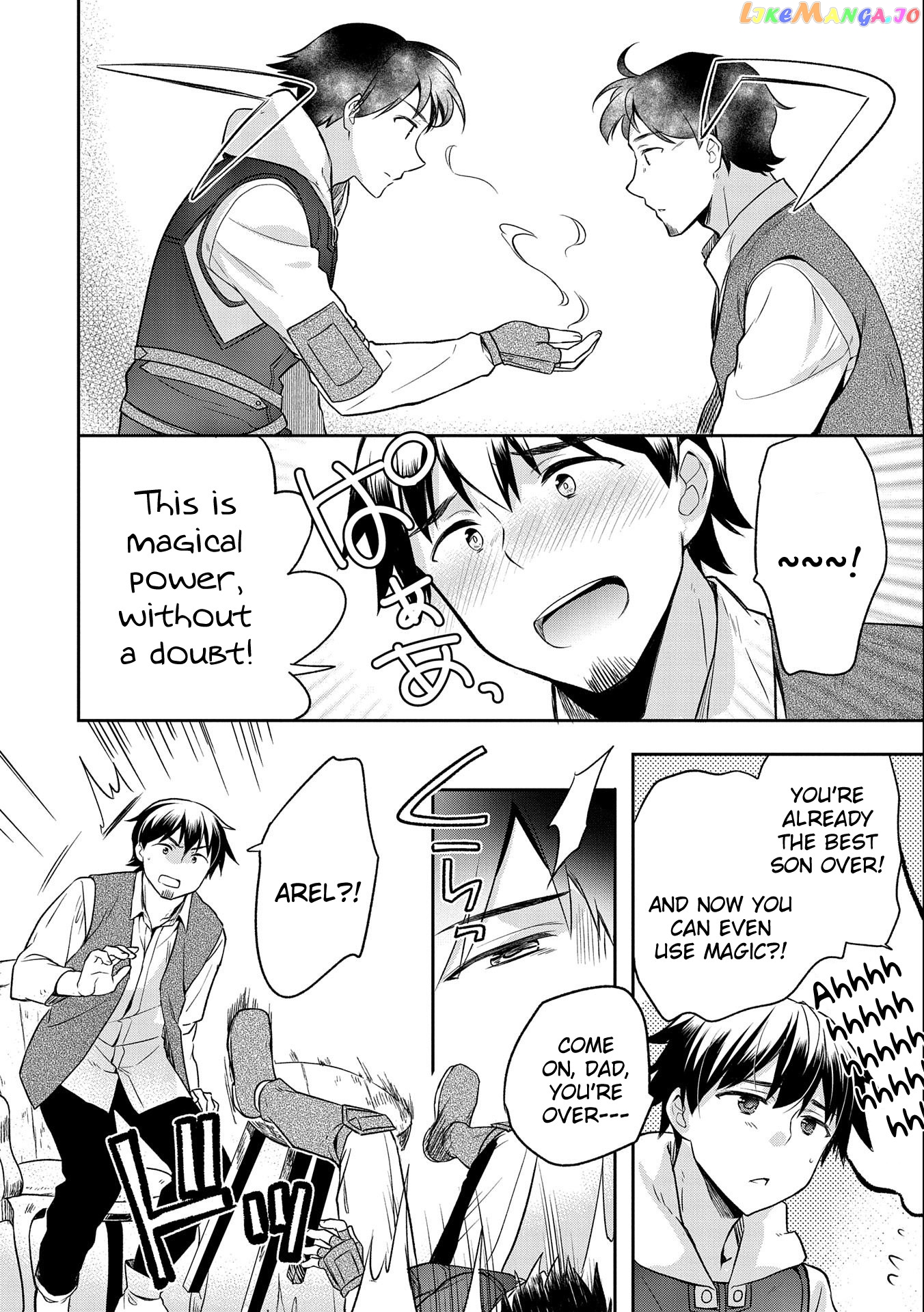 The Hero Who Has No Class. I Don't Need Any Skills, It's Okay. chapter 13 - page 21