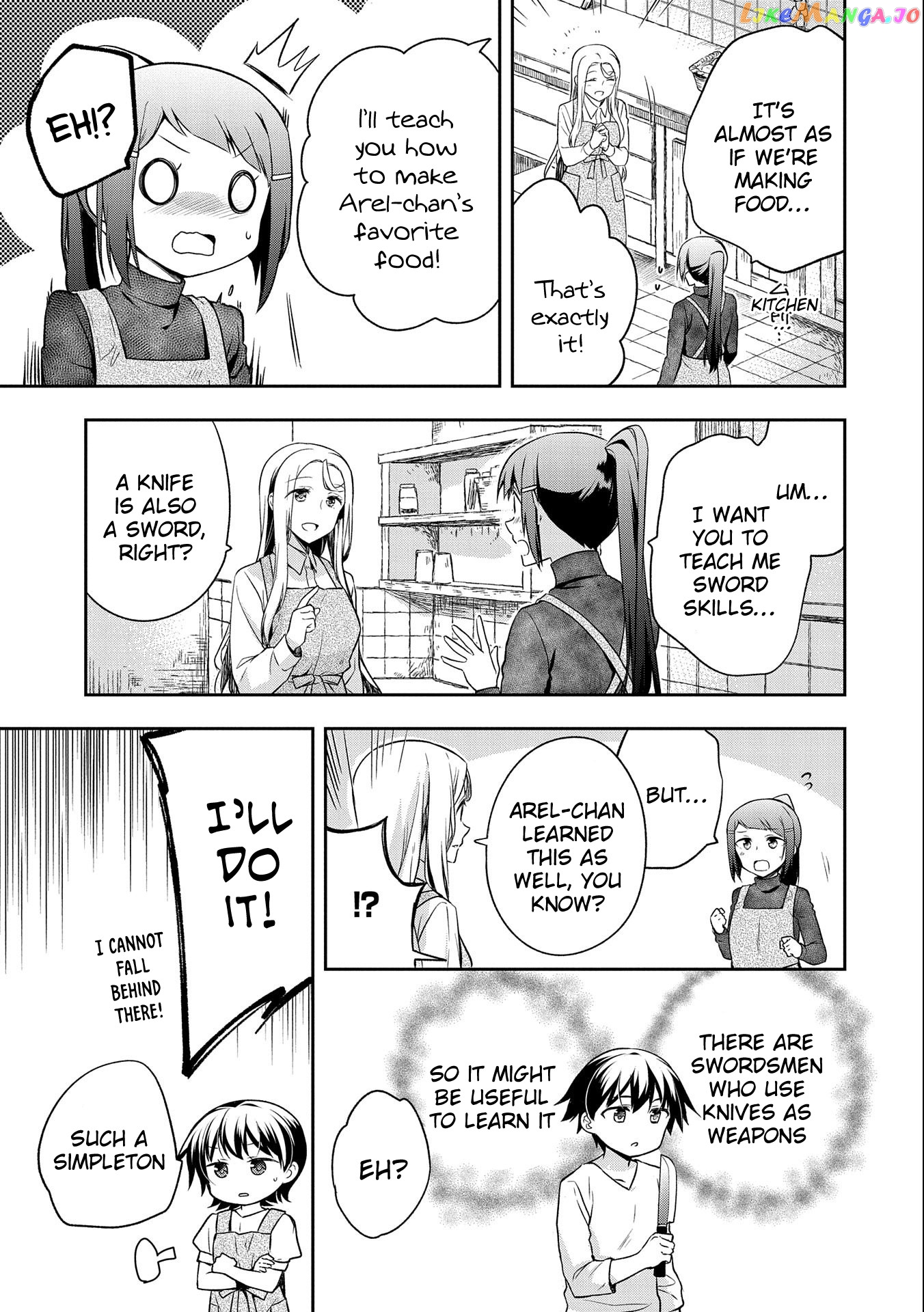 The Hero Who Has No Class. I Don't Need Any Skills, It's Okay. chapter 13 - page 3