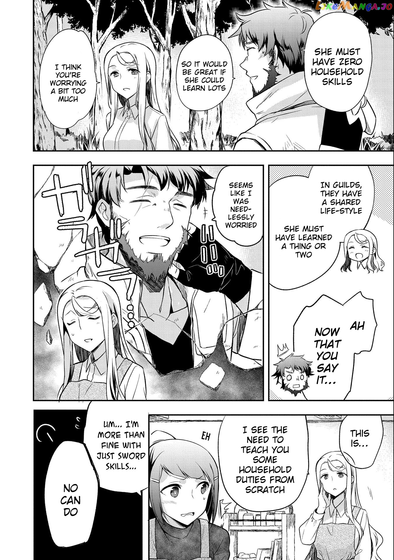 The Hero Who Has No Class. I Don't Need Any Skills, It's Okay. chapter 13 - page 8