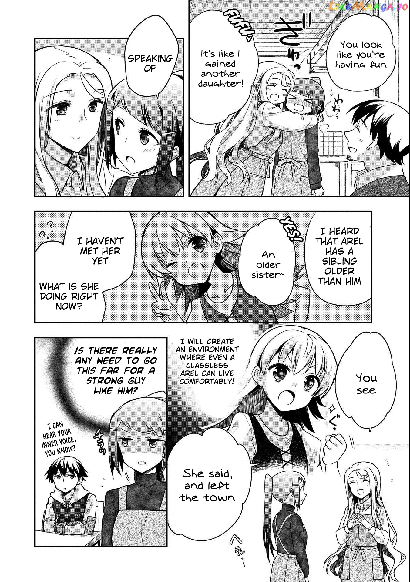 The Hero Who Has No Class. I Don't Need Any Skills, It's Okay. chapter 14 - page 10