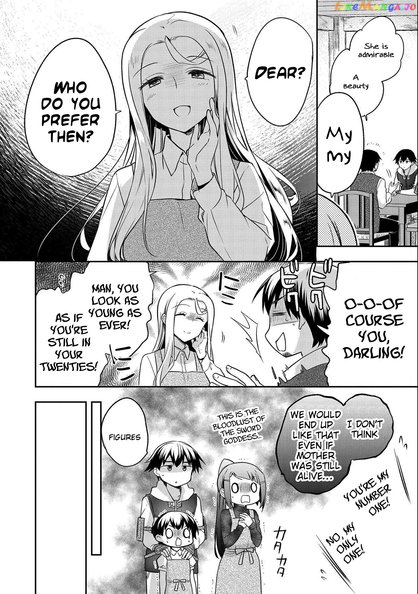 The Hero Who Has No Class. I Don't Need Any Skills, It's Okay. chapter 14 - page 12