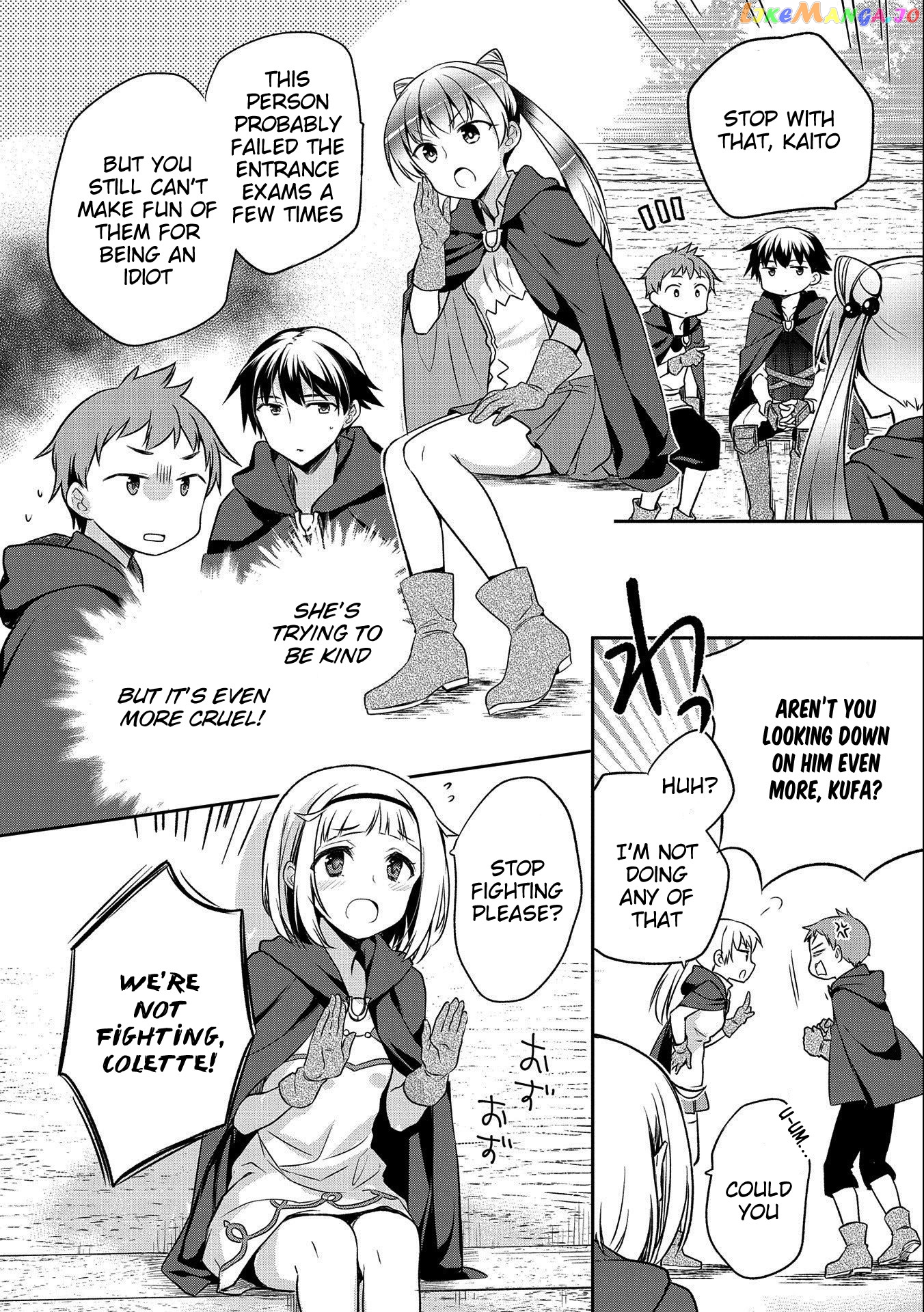 The Hero Who Has No Class. I Don't Need Any Skills, It's Okay. chapter 14 - page 14