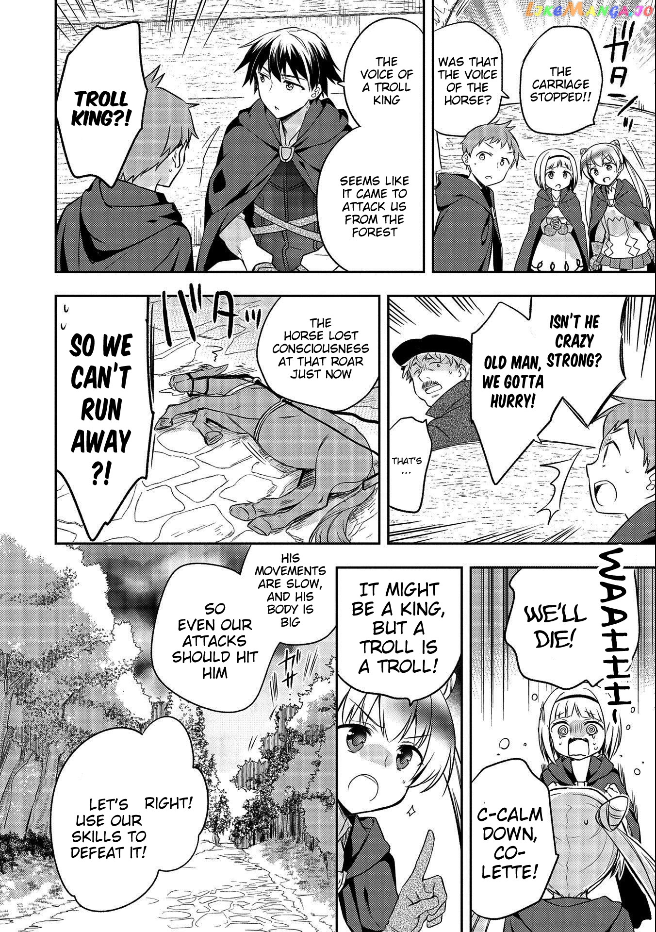 The Hero Who Has No Class. I Don't Need Any Skills, It's Okay. chapter 14 - page 18