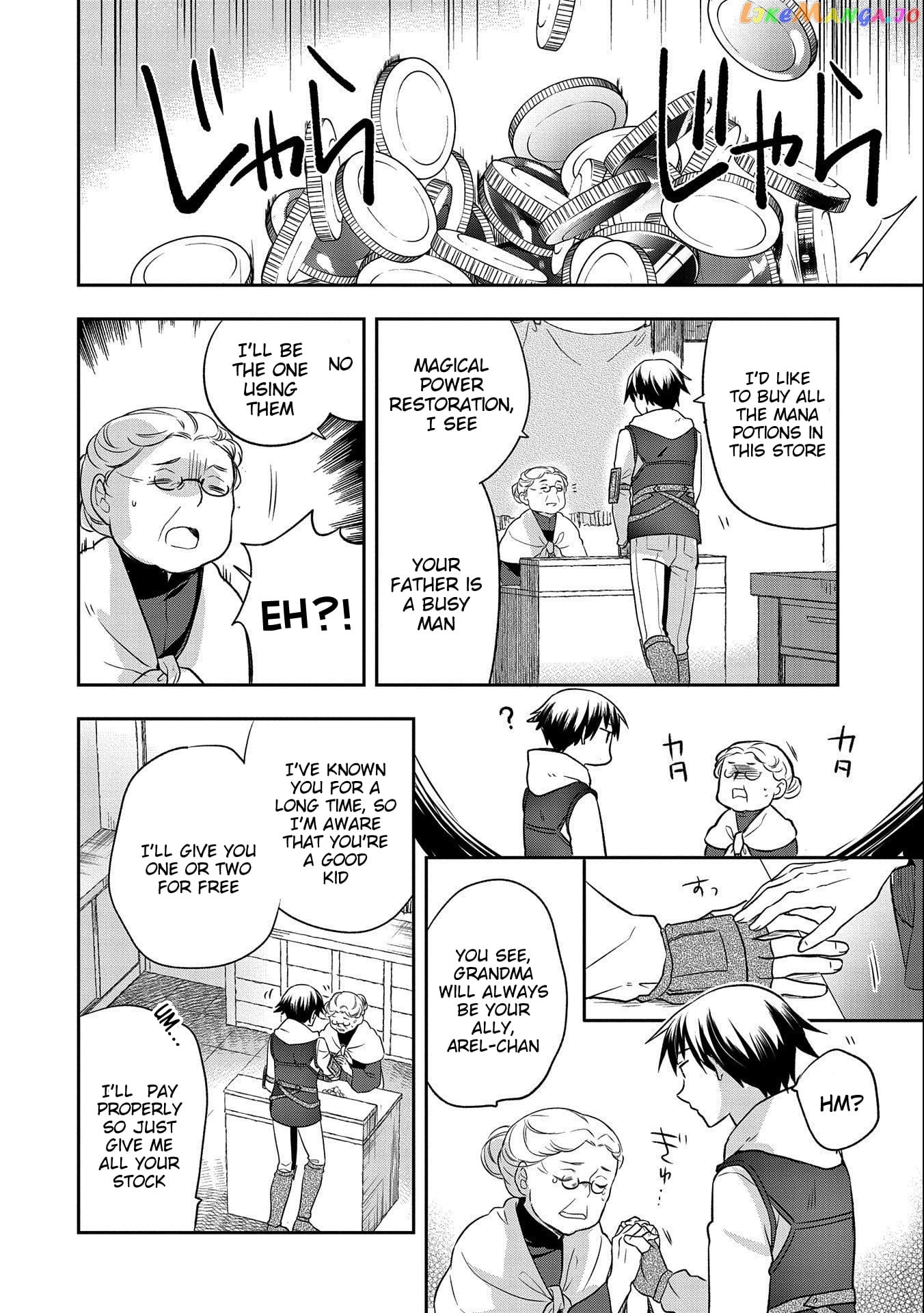 The Hero Who Has No Class. I Don't Need Any Skills, It's Okay. chapter 14 - page 2