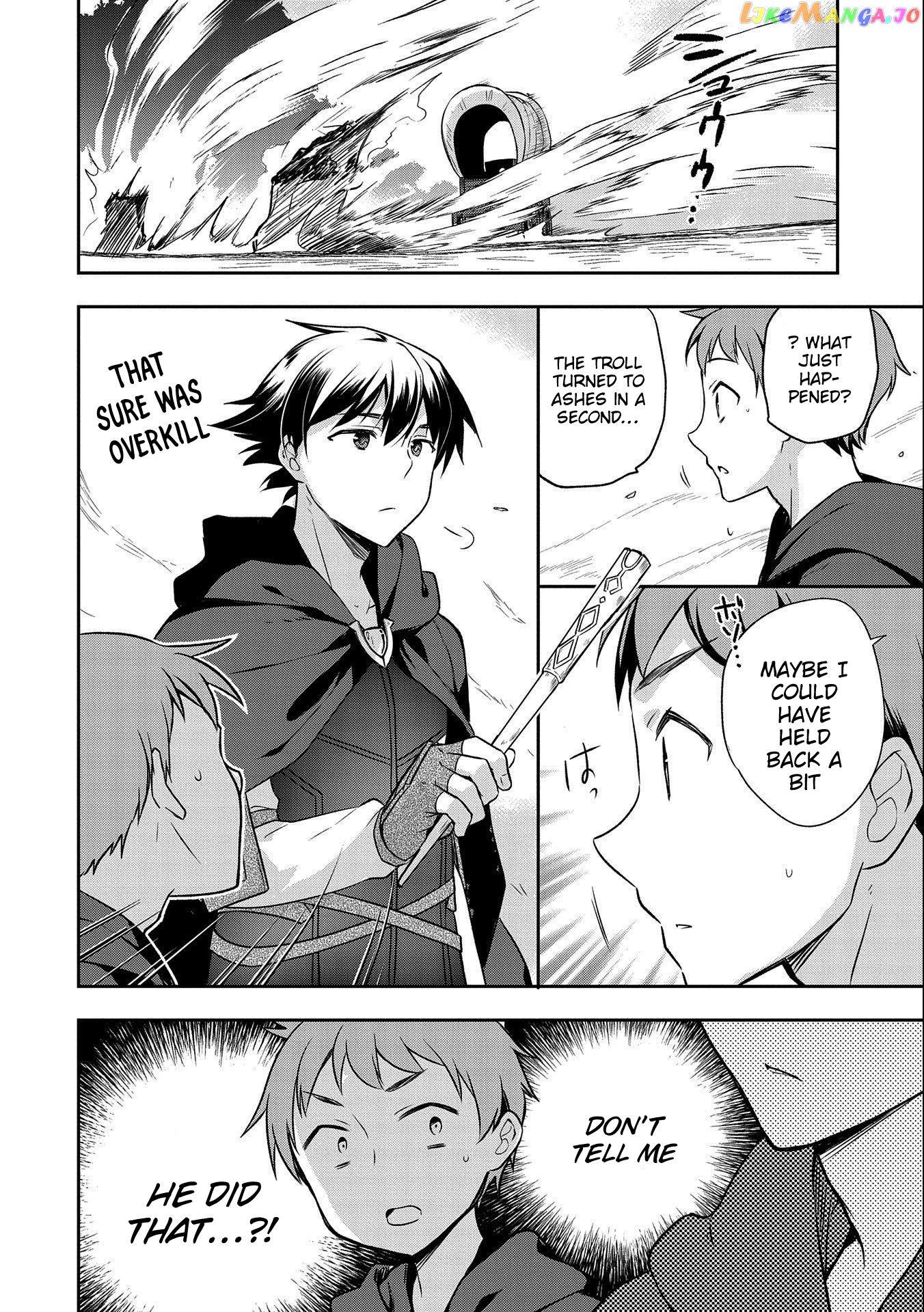 The Hero Who Has No Class. I Don't Need Any Skills, It's Okay. chapter 14 - page 22