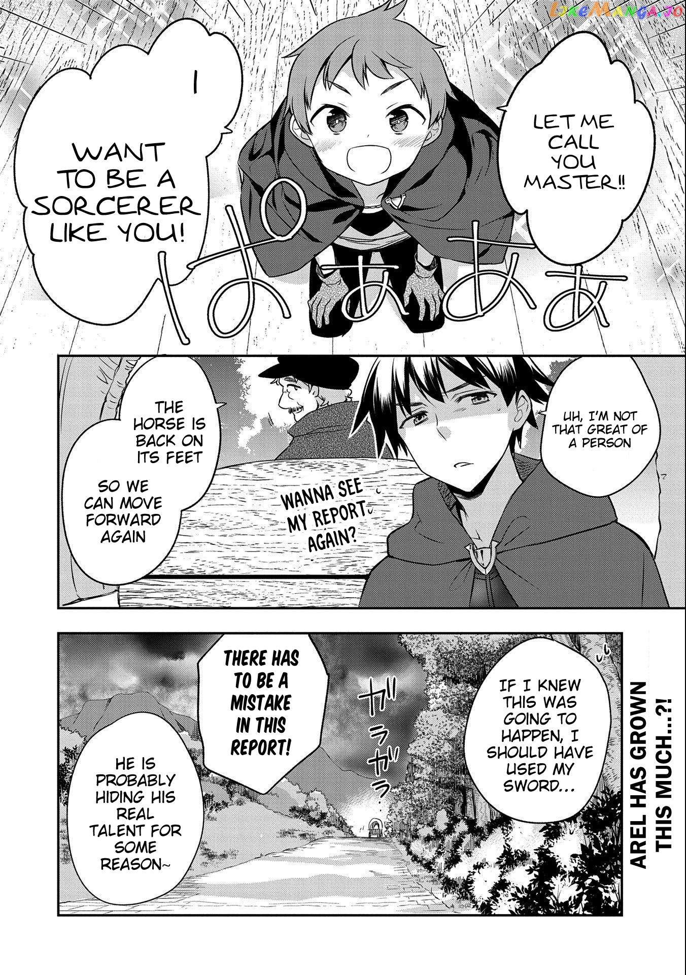 The Hero Who Has No Class. I Don't Need Any Skills, It's Okay. chapter 14 - page 24