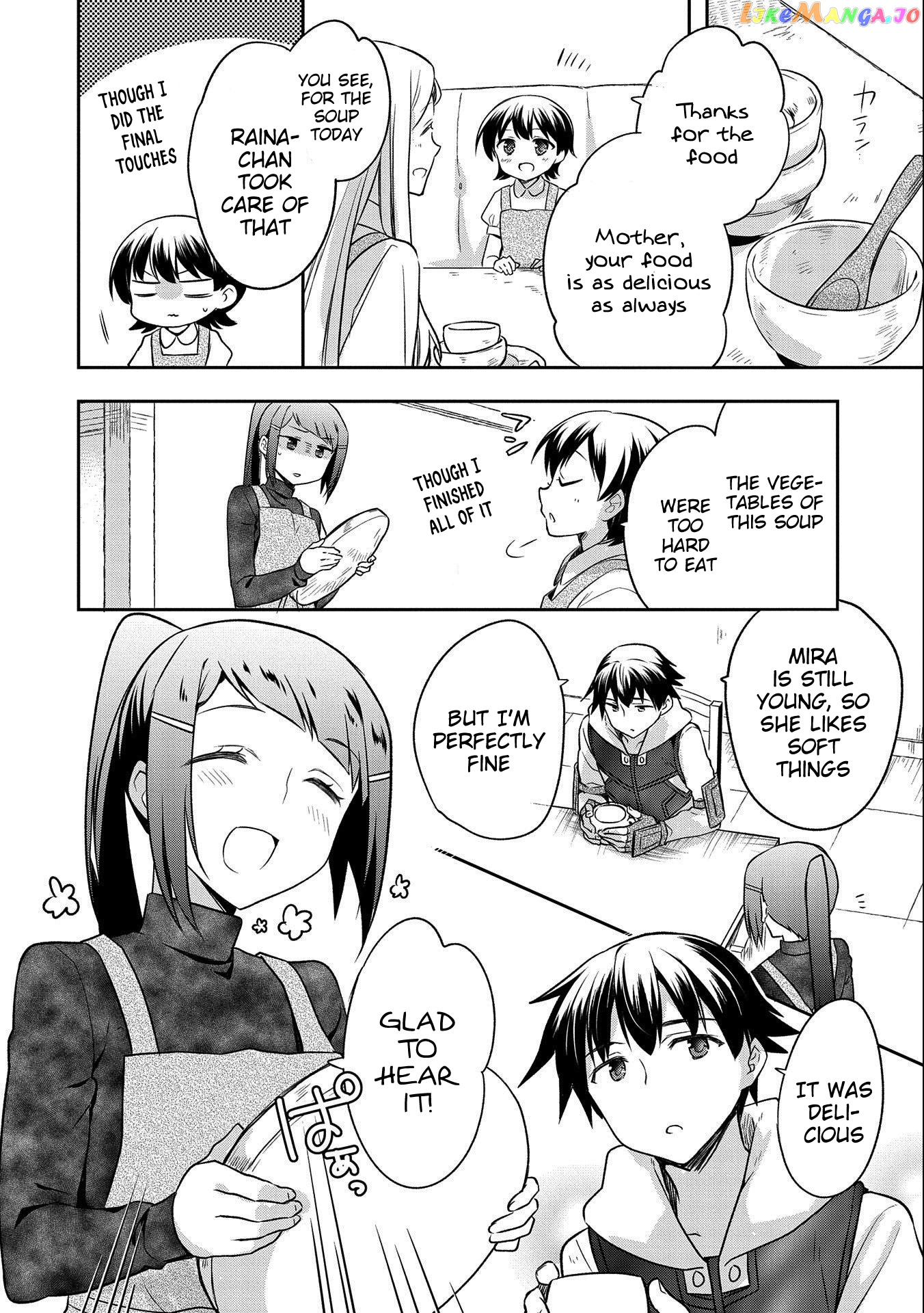 The Hero Who Has No Class. I Don't Need Any Skills, It's Okay. chapter 14 - page 8