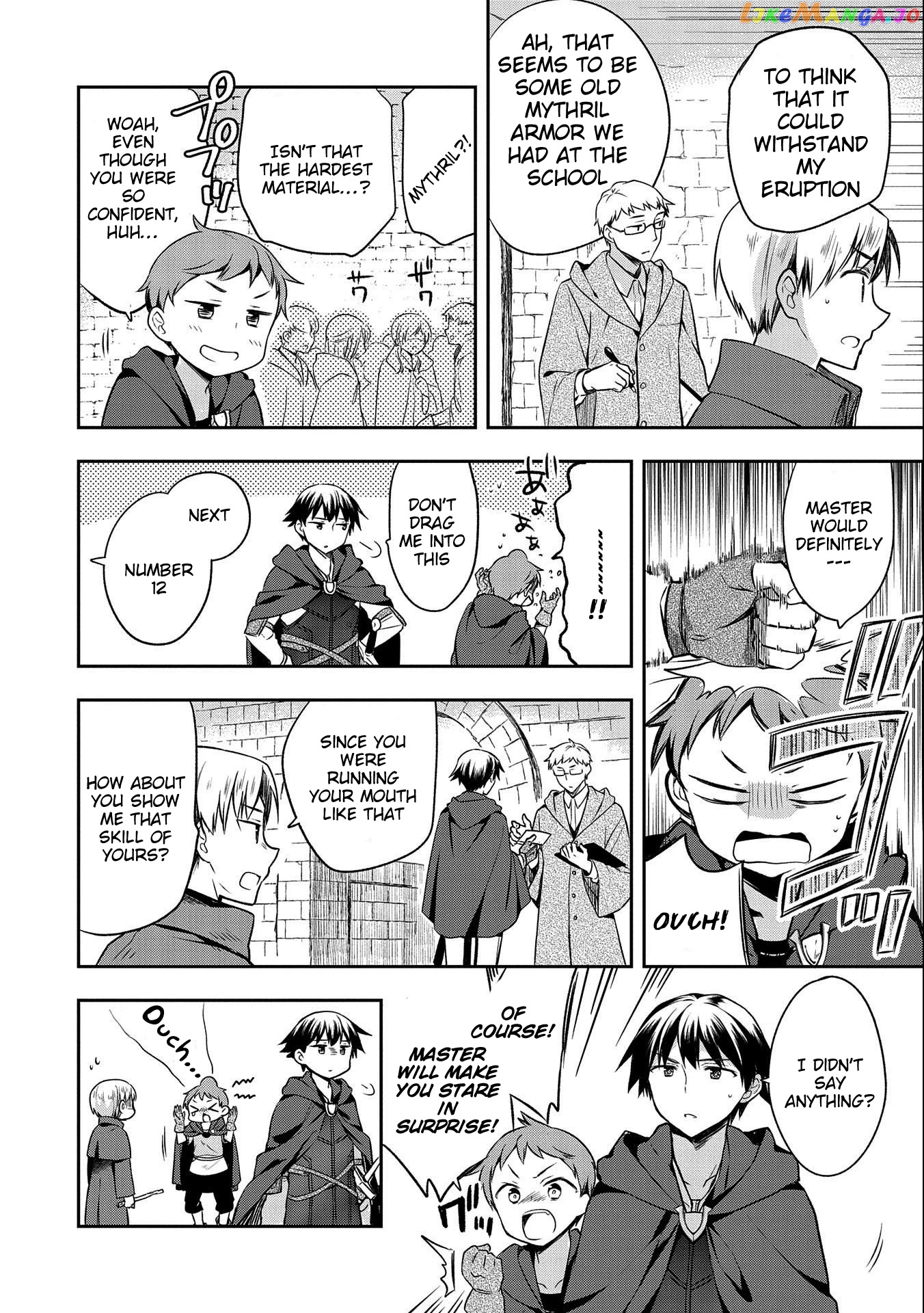 The Hero Who Has No Class. I Don't Need Any Skills, It's Okay. chapter 15 - page 12