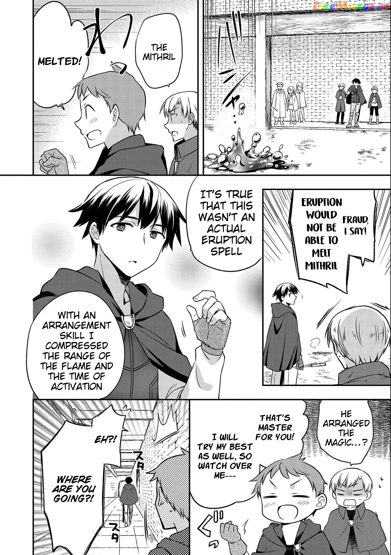 The Hero Who Has No Class. I Don't Need Any Skills, It's Okay. chapter 15 - page 14