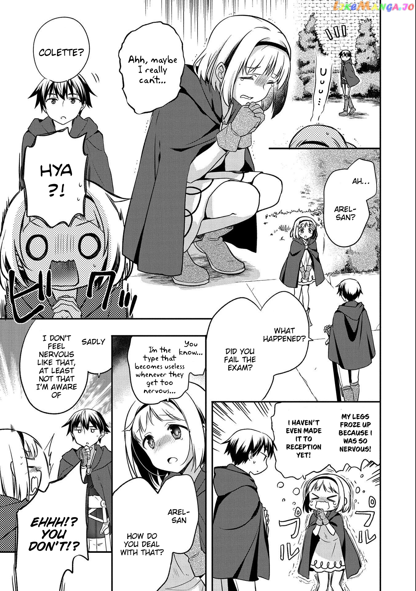 The Hero Who Has No Class. I Don't Need Any Skills, It's Okay. chapter 15 - page 17