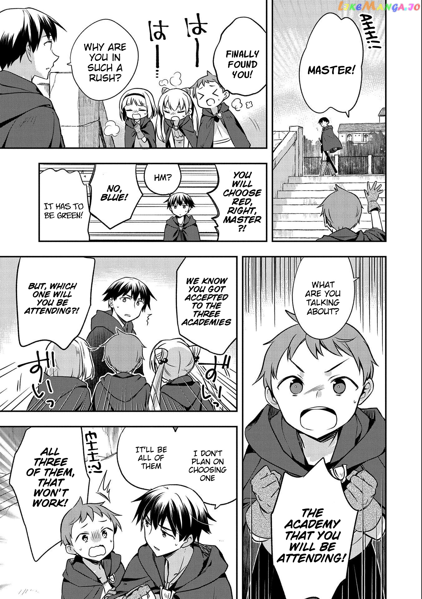 The Hero Who Has No Class. I Don't Need Any Skills, It's Okay. chapter 15 - page 23