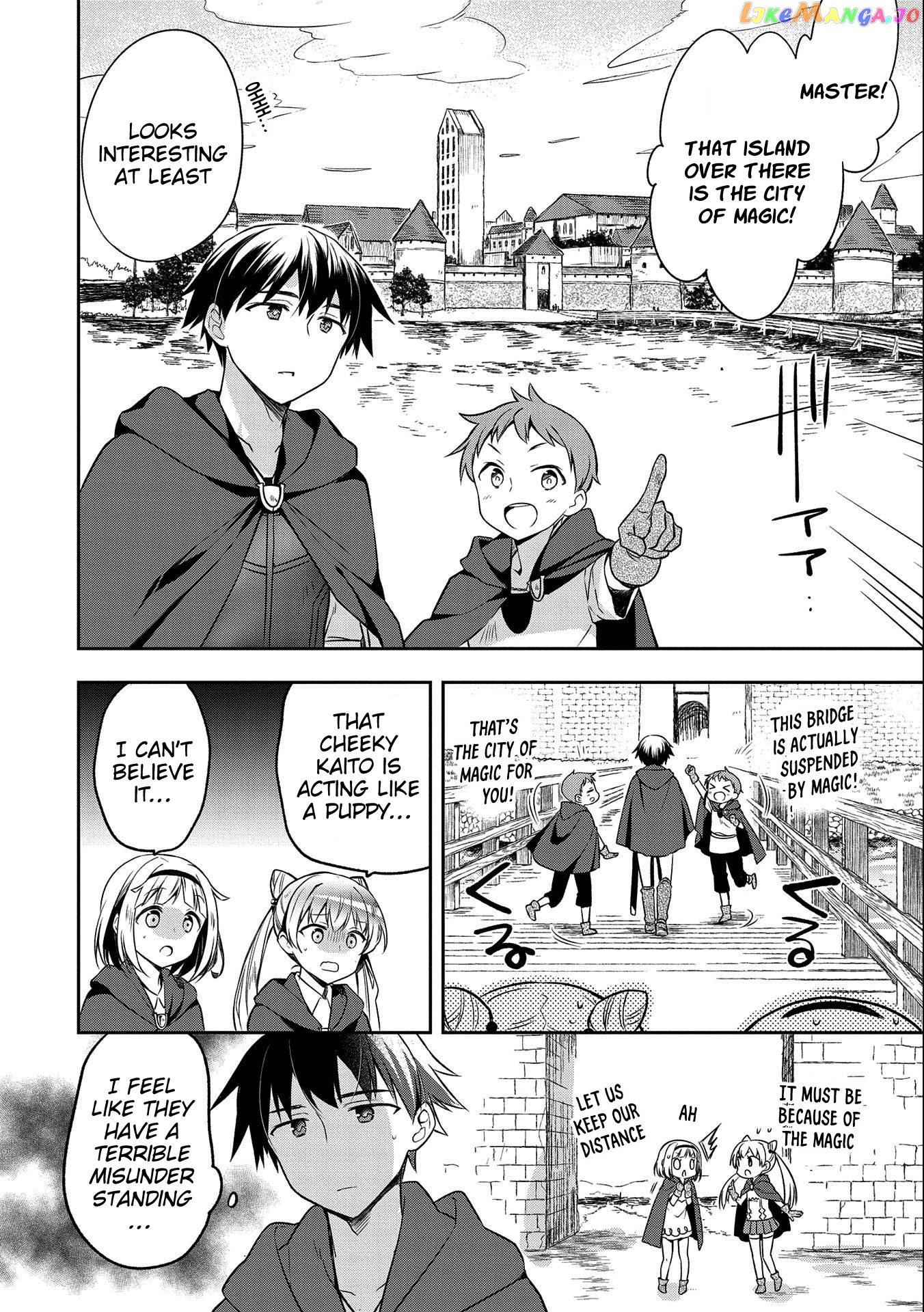 The Hero Who Has No Class. I Don't Need Any Skills, It's Okay. chapter 15 - page 4