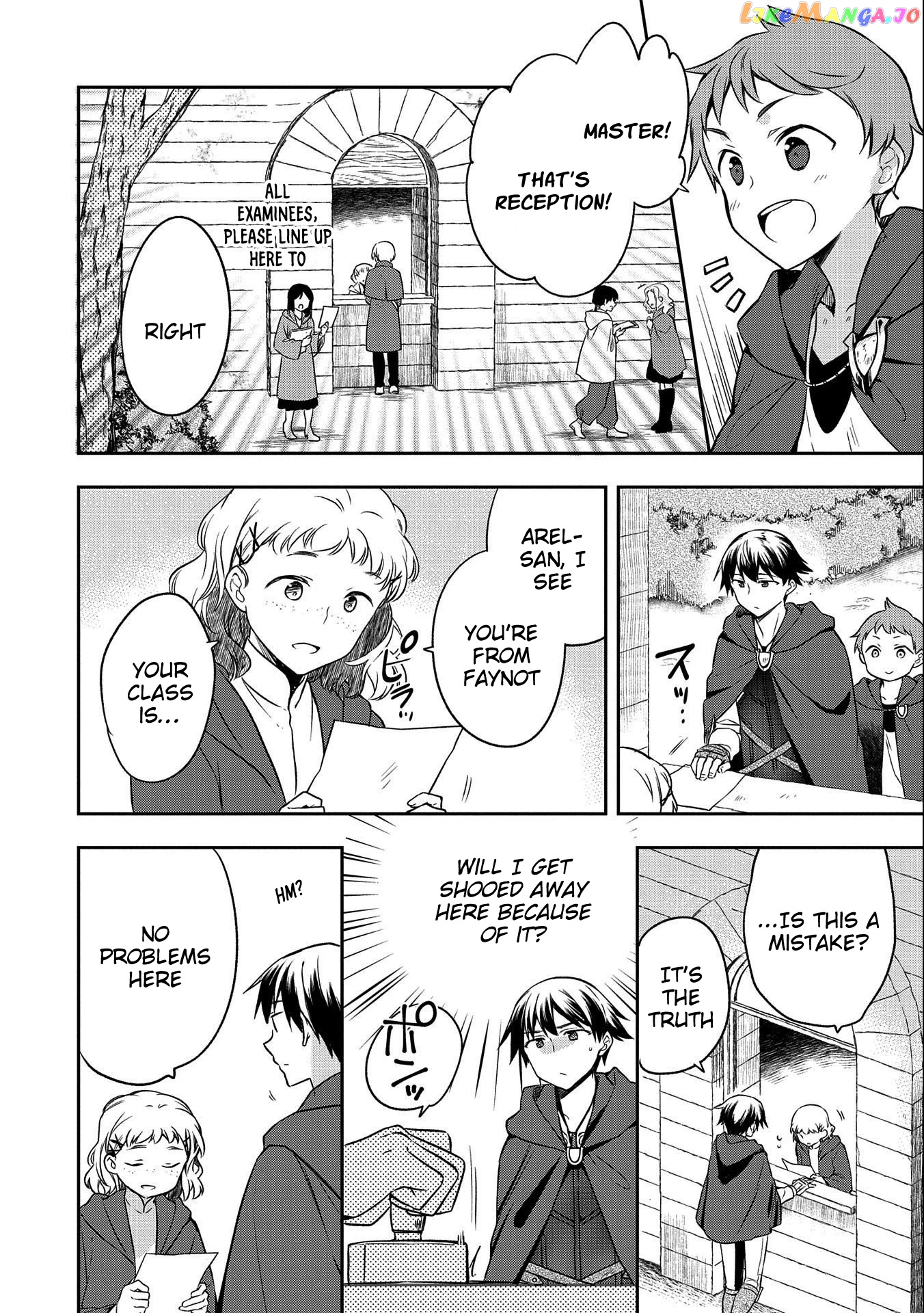 The Hero Who Has No Class. I Don't Need Any Skills, It's Okay. chapter 15 - page 6