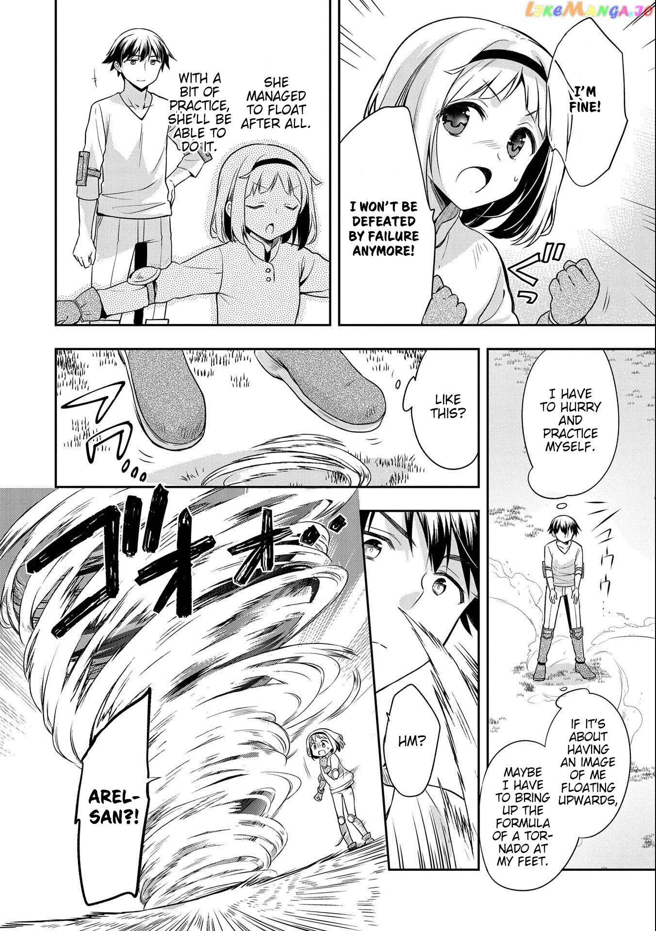 The Hero Who Has No Class. I Don't Need Any Skills, It's Okay. chapter 16 - page 12
