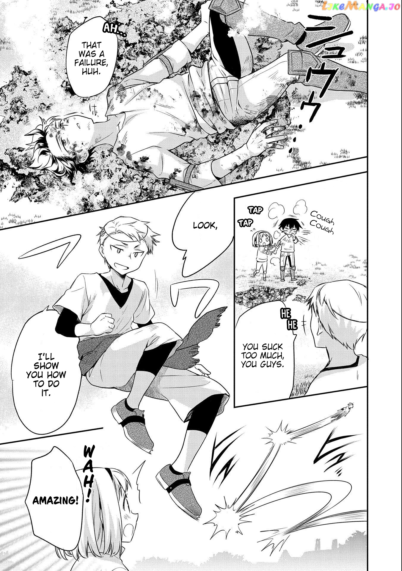The Hero Who Has No Class. I Don't Need Any Skills, It's Okay. chapter 16 - page 13