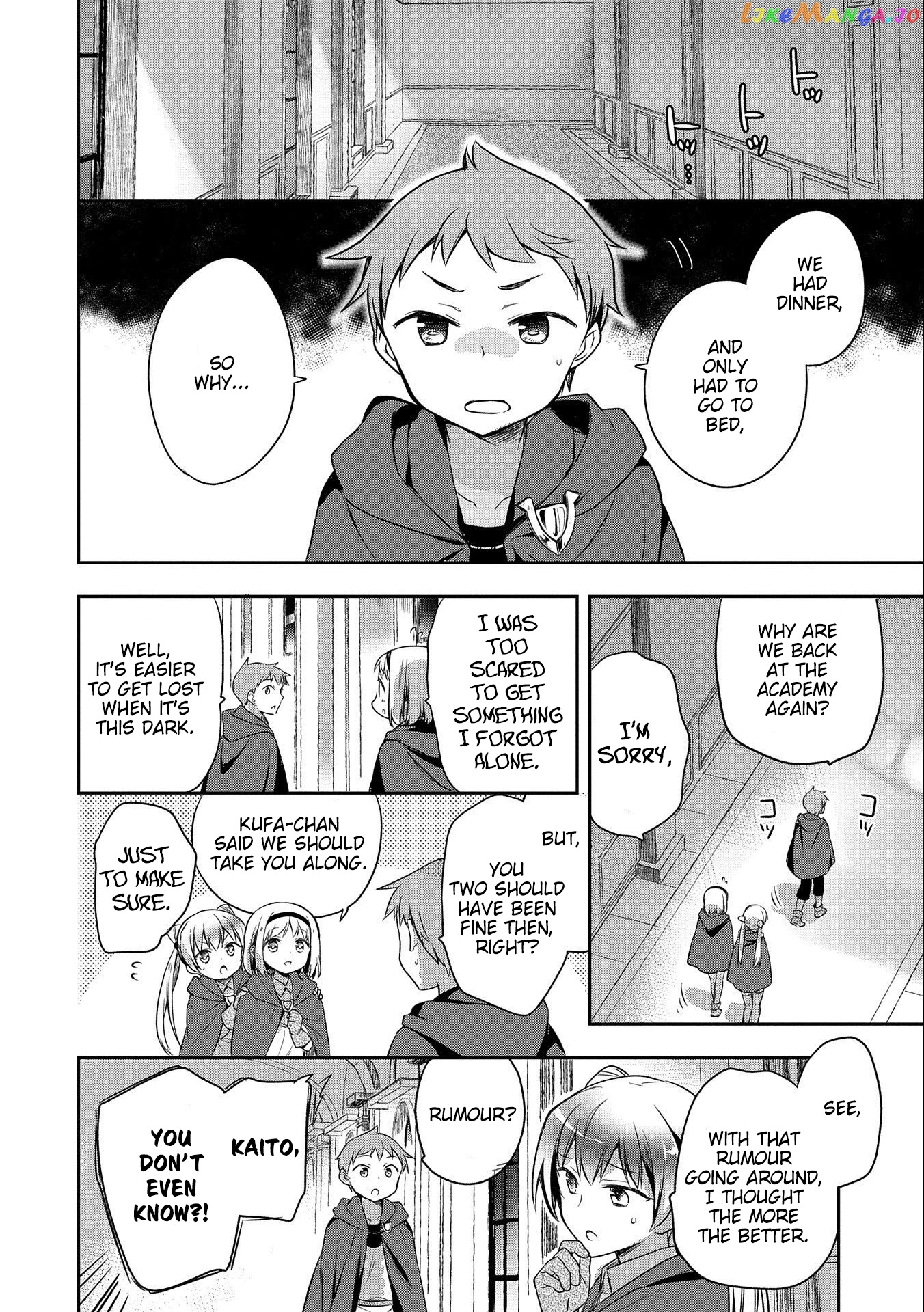 The Hero Who Has No Class. I Don't Need Any Skills, It's Okay. chapter 16 - page 16