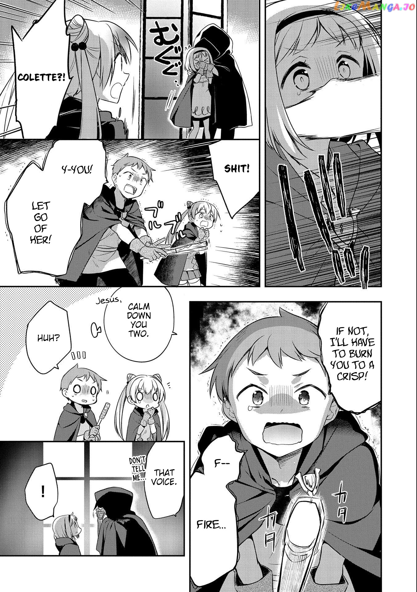 The Hero Who Has No Class. I Don't Need Any Skills, It's Okay. chapter 16 - page 19