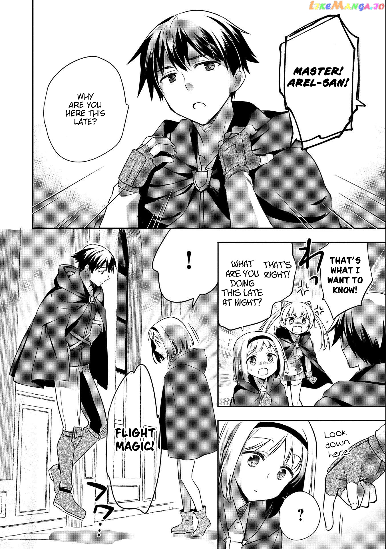 The Hero Who Has No Class. I Don't Need Any Skills, It's Okay. chapter 16 - page 20