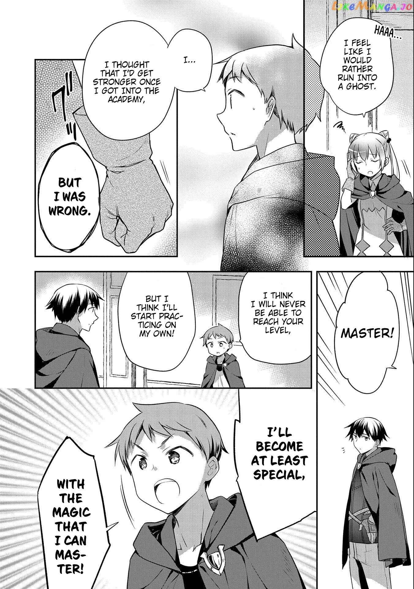 The Hero Who Has No Class. I Don't Need Any Skills, It's Okay. chapter 16 - page 22