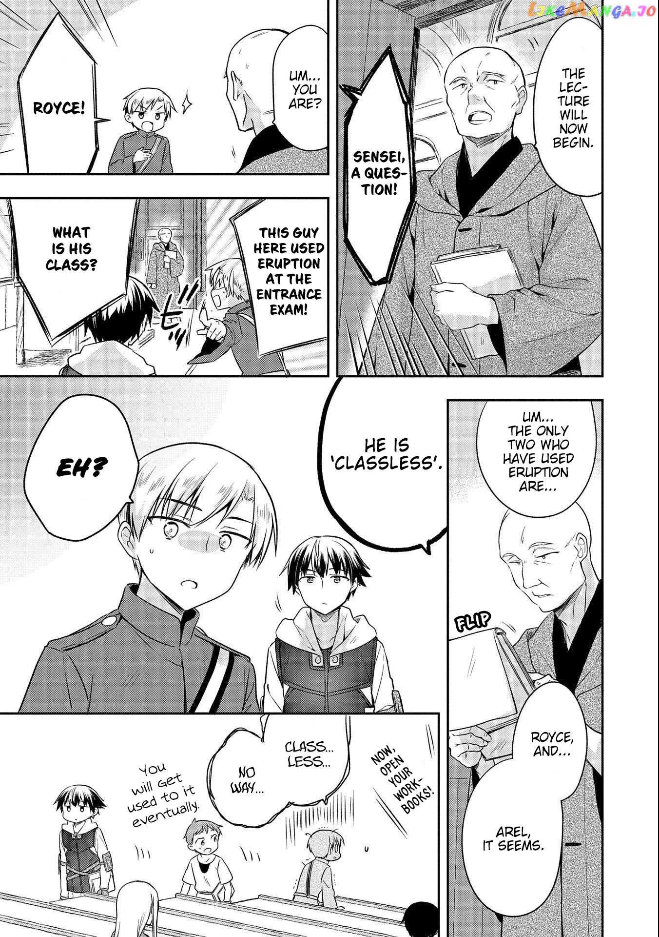 The Hero Who Has No Class. I Don't Need Any Skills, It's Okay. chapter 16 - page 7
