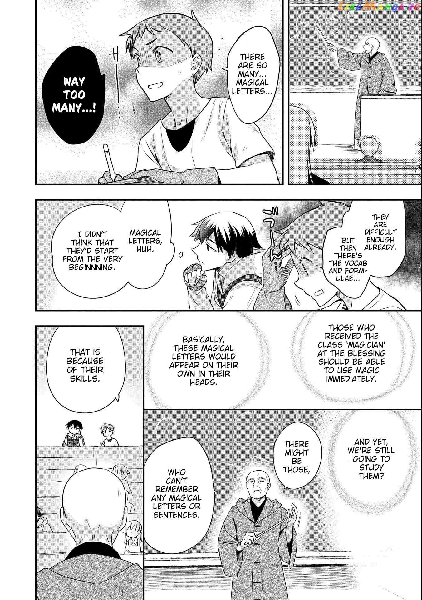 The Hero Who Has No Class. I Don't Need Any Skills, It's Okay. chapter 16 - page 8