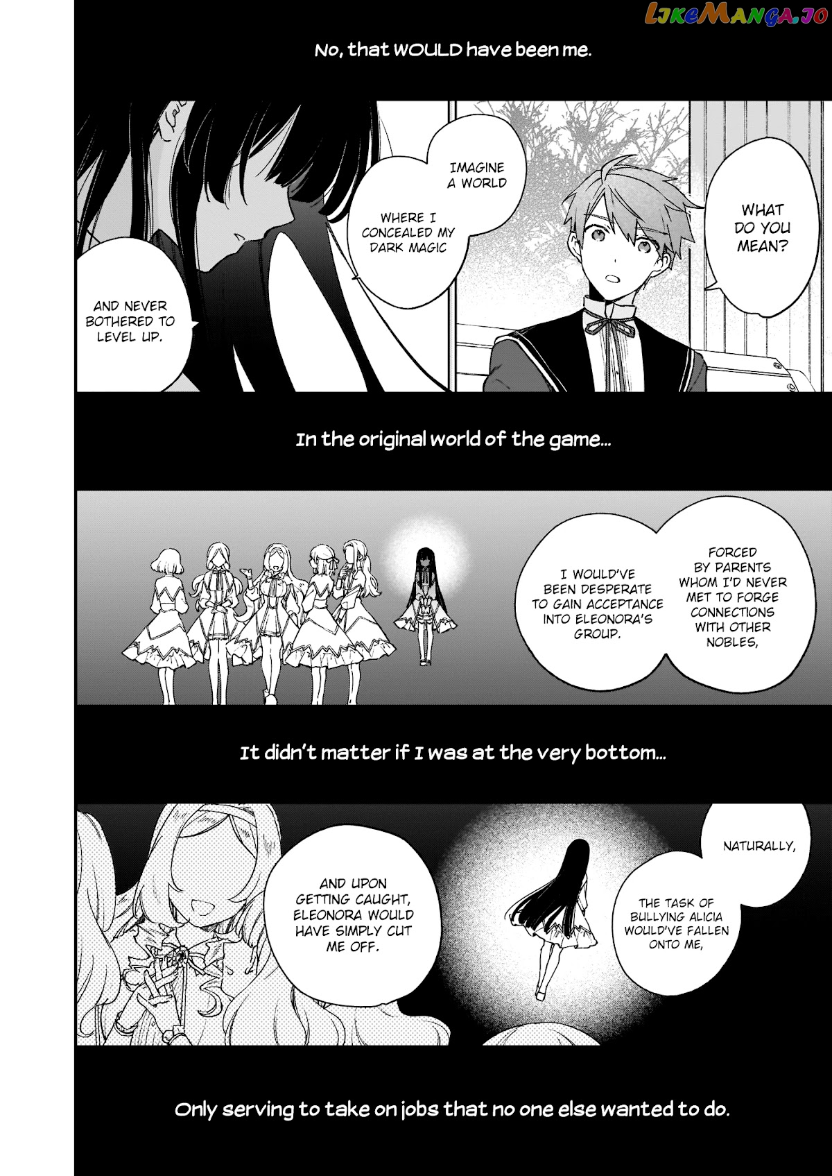 Villainess Level 99 ~I May Be The Hidden Boss But I'm Not The Demon Lord~ chapter 12.2 - page 3