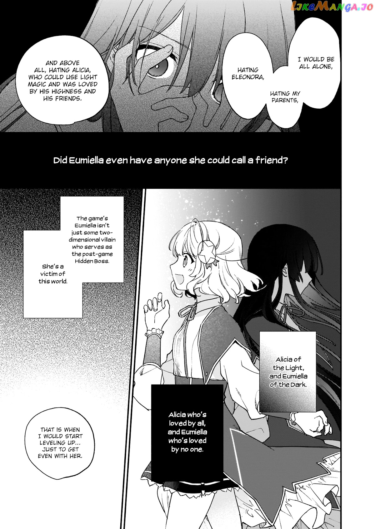 Villainess Level 99 ~I May Be The Hidden Boss But I'm Not The Demon Lord~ chapter 12.2 - page 4