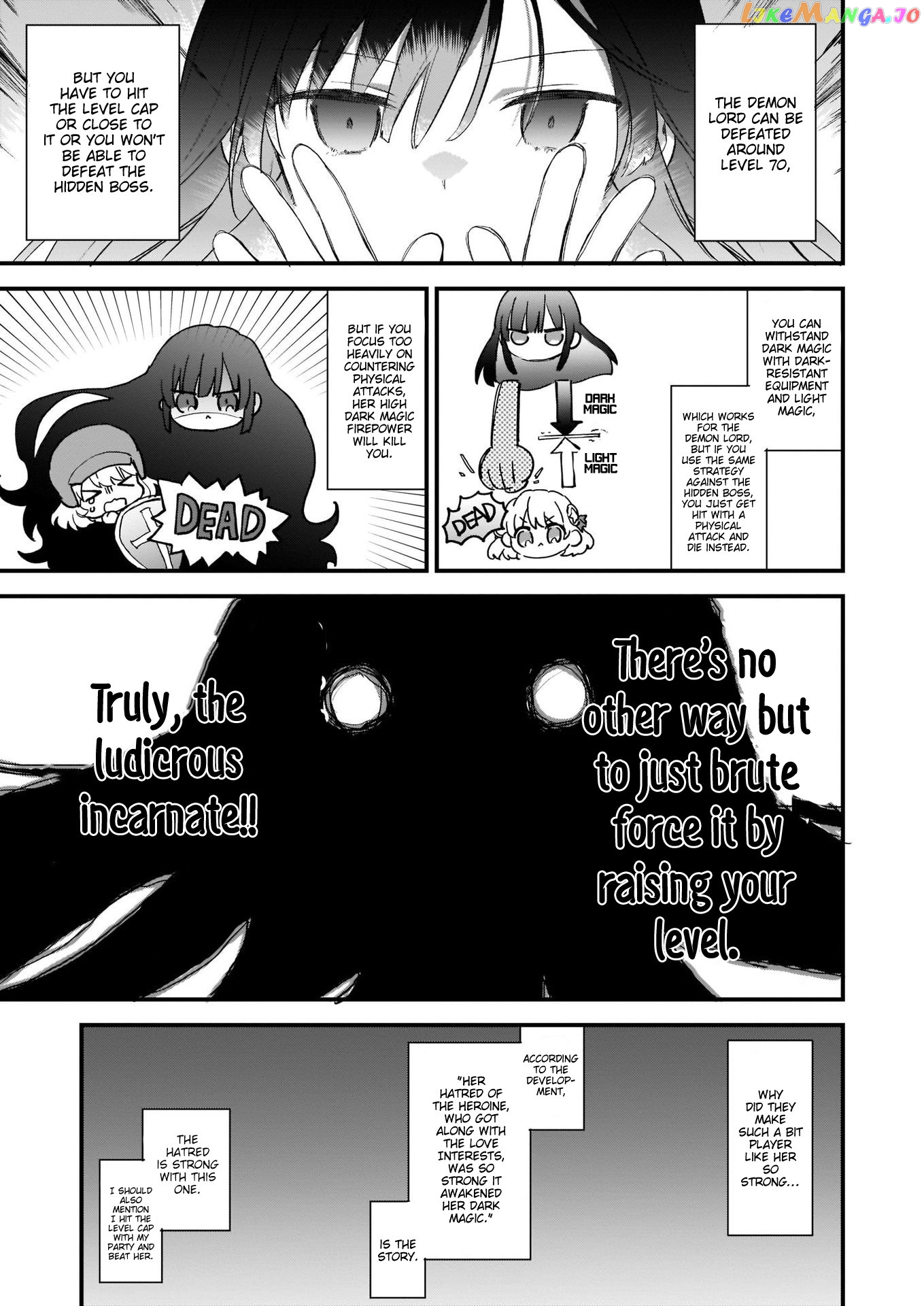 Villainess Level 99 ~I May Be The Hidden Boss But I'm Not The Demon Lord~ chapter 0 - page 10