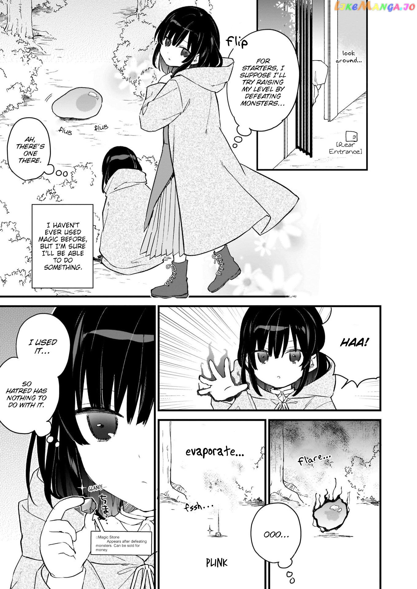 Villainess Level 99 ~I May Be The Hidden Boss But I'm Not The Demon Lord~ chapter 0 - page 14