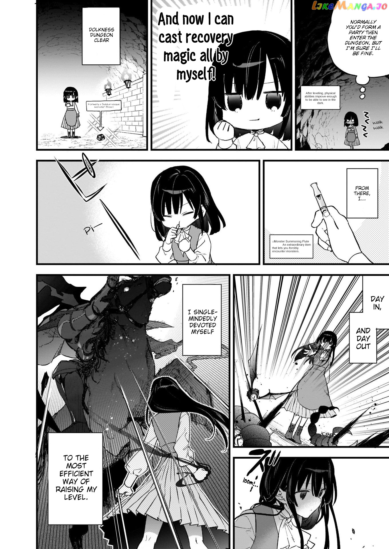 Villainess Level 99 ~I May Be The Hidden Boss But I'm Not The Demon Lord~ chapter 0 - page 17