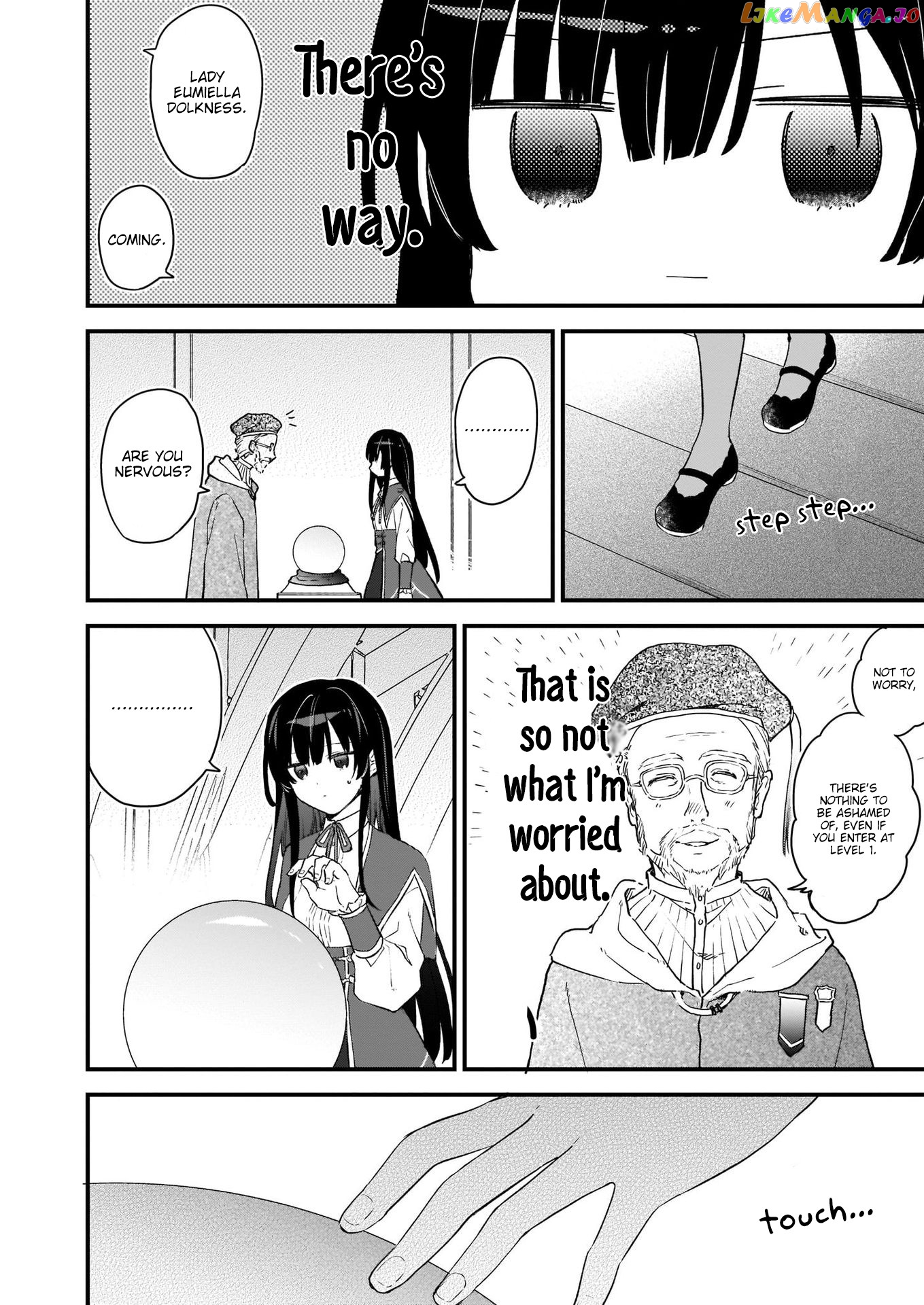 Villainess Level 99 ~I May Be The Hidden Boss But I'm Not The Demon Lord~ chapter 0 - page 23