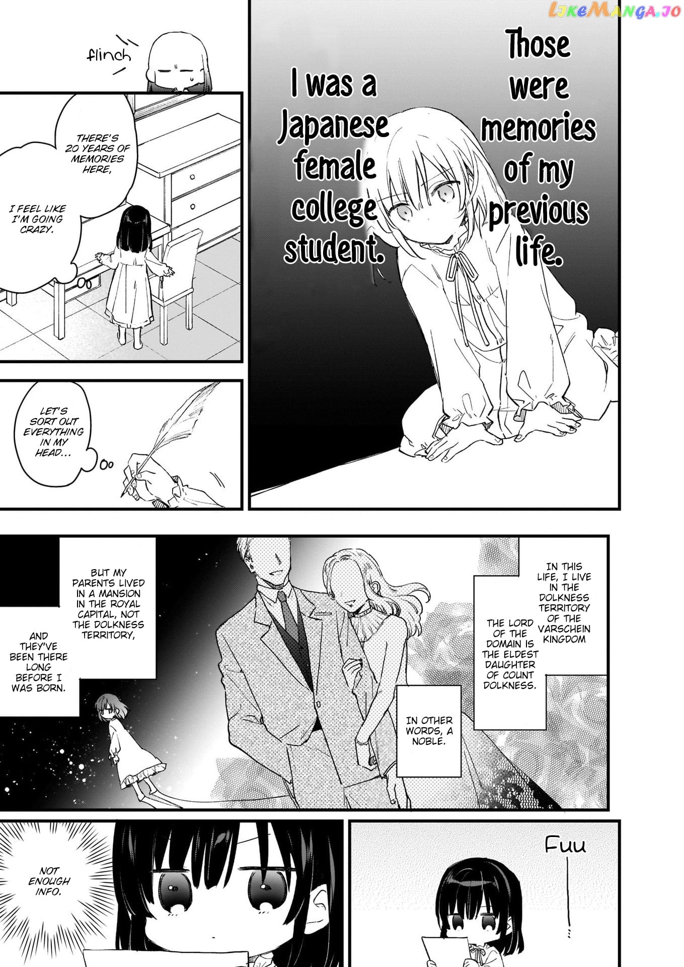 Villainess Level 99 ~I May Be The Hidden Boss But I'm Not The Demon Lord~ chapter 0 - page 4