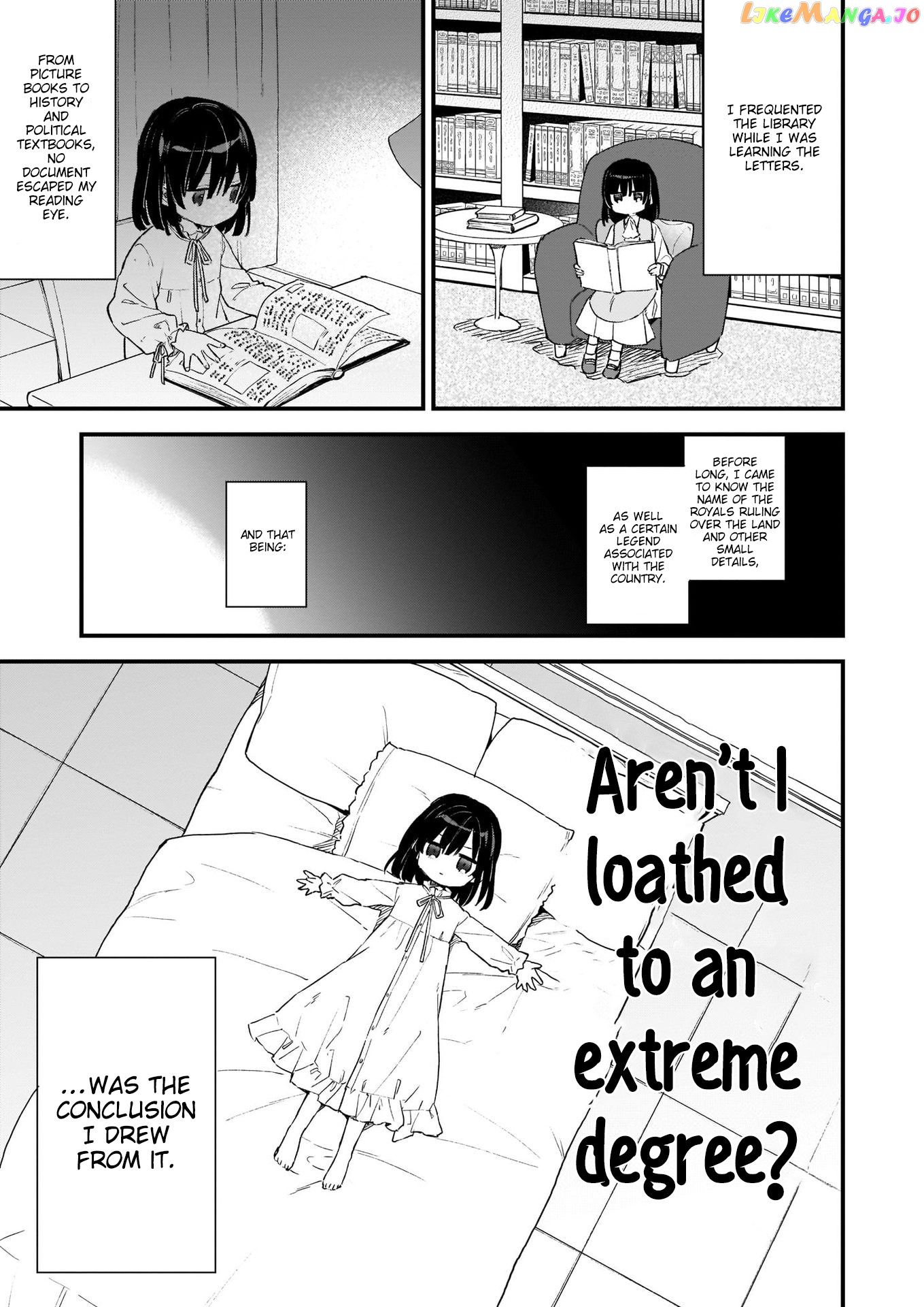 Villainess Level 99 ~I May Be The Hidden Boss But I'm Not The Demon Lord~ chapter 0 - page 6