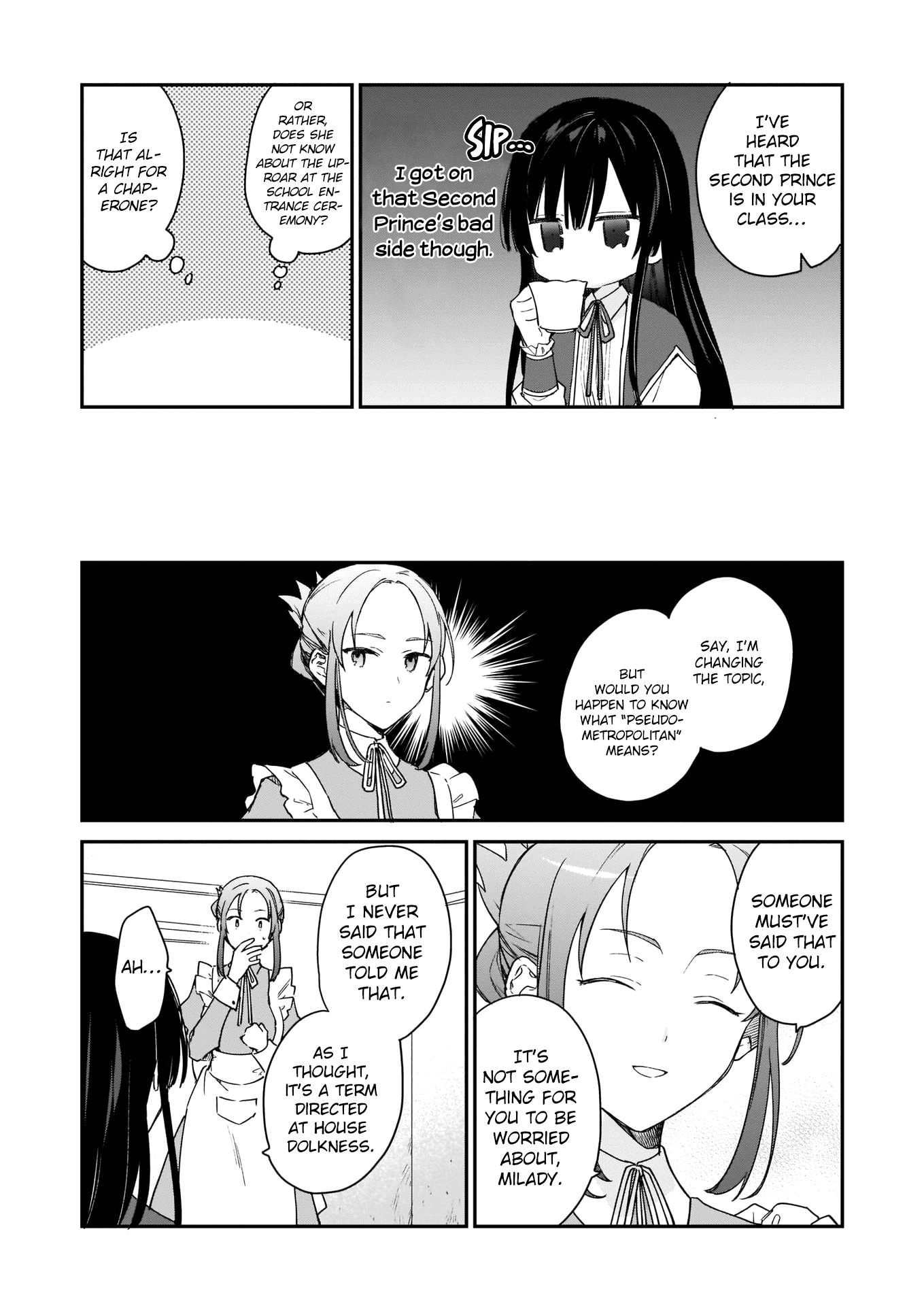Villainess Level 99 ~I May Be The Hidden Boss But I'm Not The Demon Lord~ chapter 1 - page 10