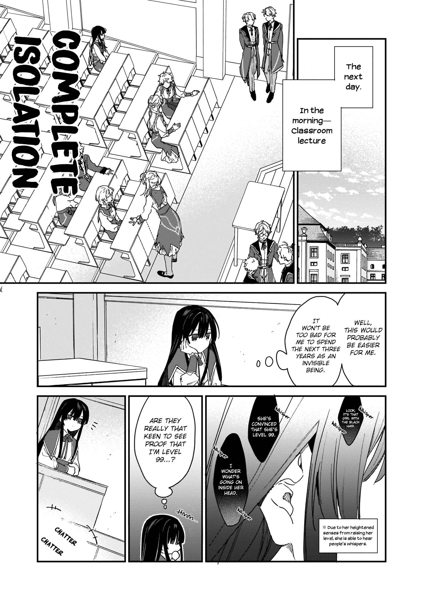 Villainess Level 99 ~I May Be The Hidden Boss But I'm Not The Demon Lord~ chapter 1 - page 12