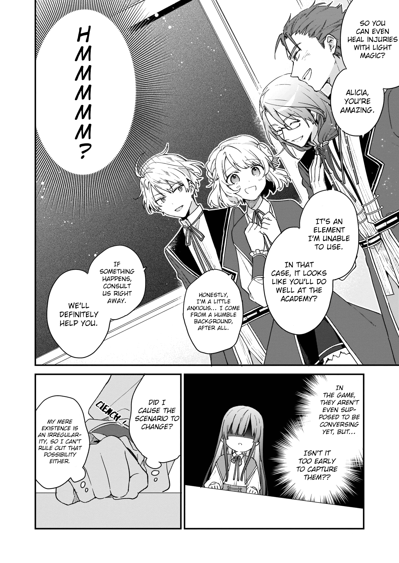 Villainess Level 99 ~I May Be The Hidden Boss But I'm Not The Demon Lord~ chapter 1 - page 13