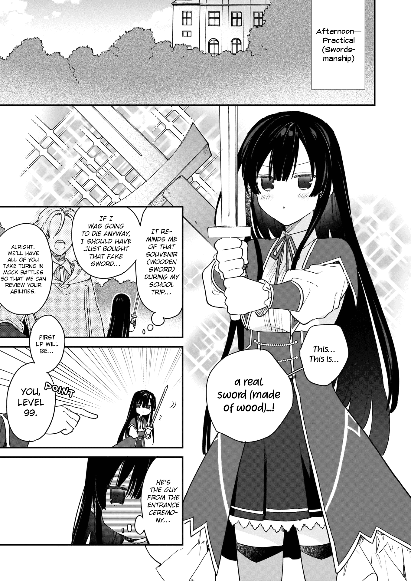 Villainess Level 99 ~I May Be The Hidden Boss But I'm Not The Demon Lord~ chapter 1 - page 16