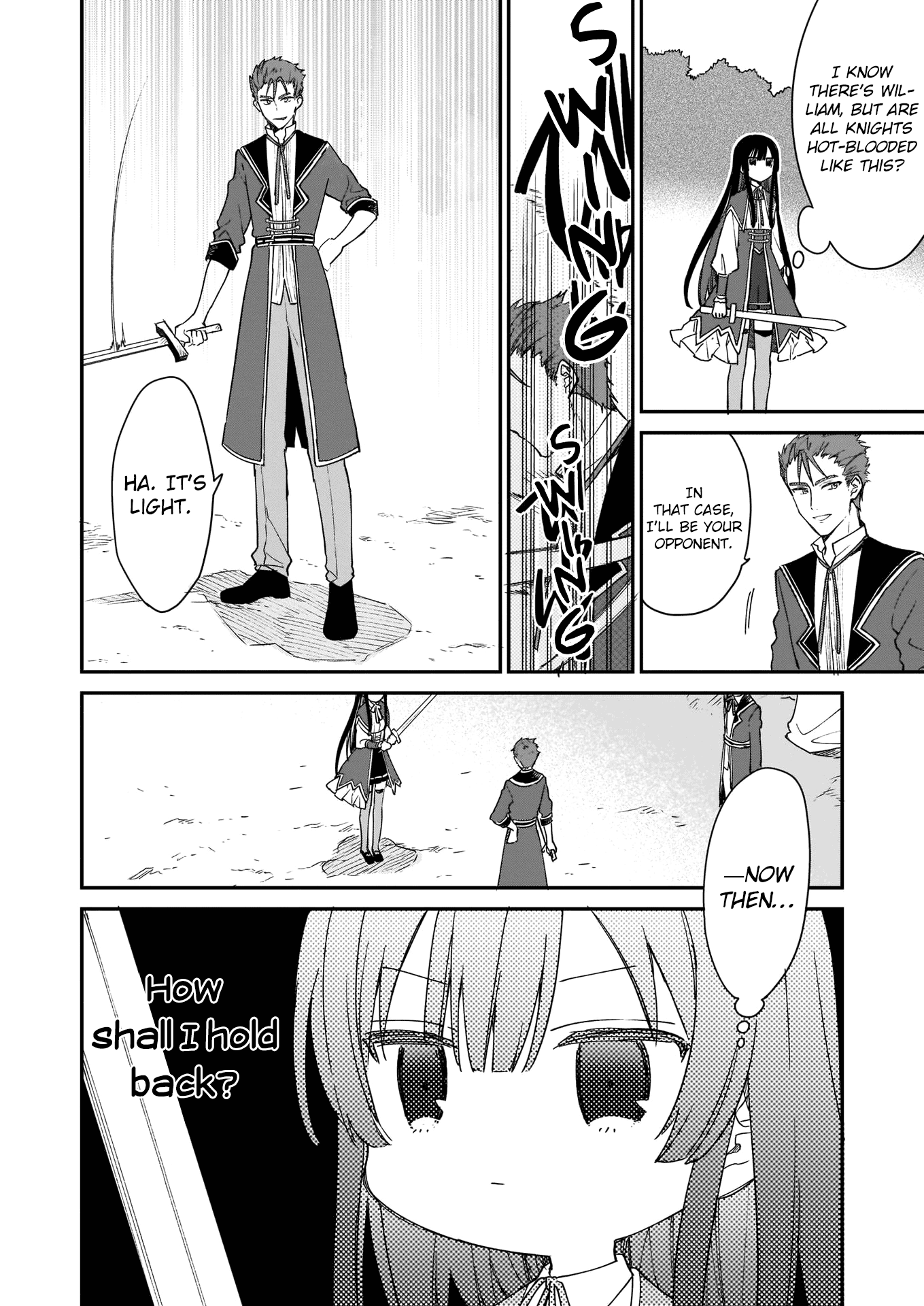 Villainess Level 99 ~I May Be The Hidden Boss But I'm Not The Demon Lord~ chapter 1 - page 17