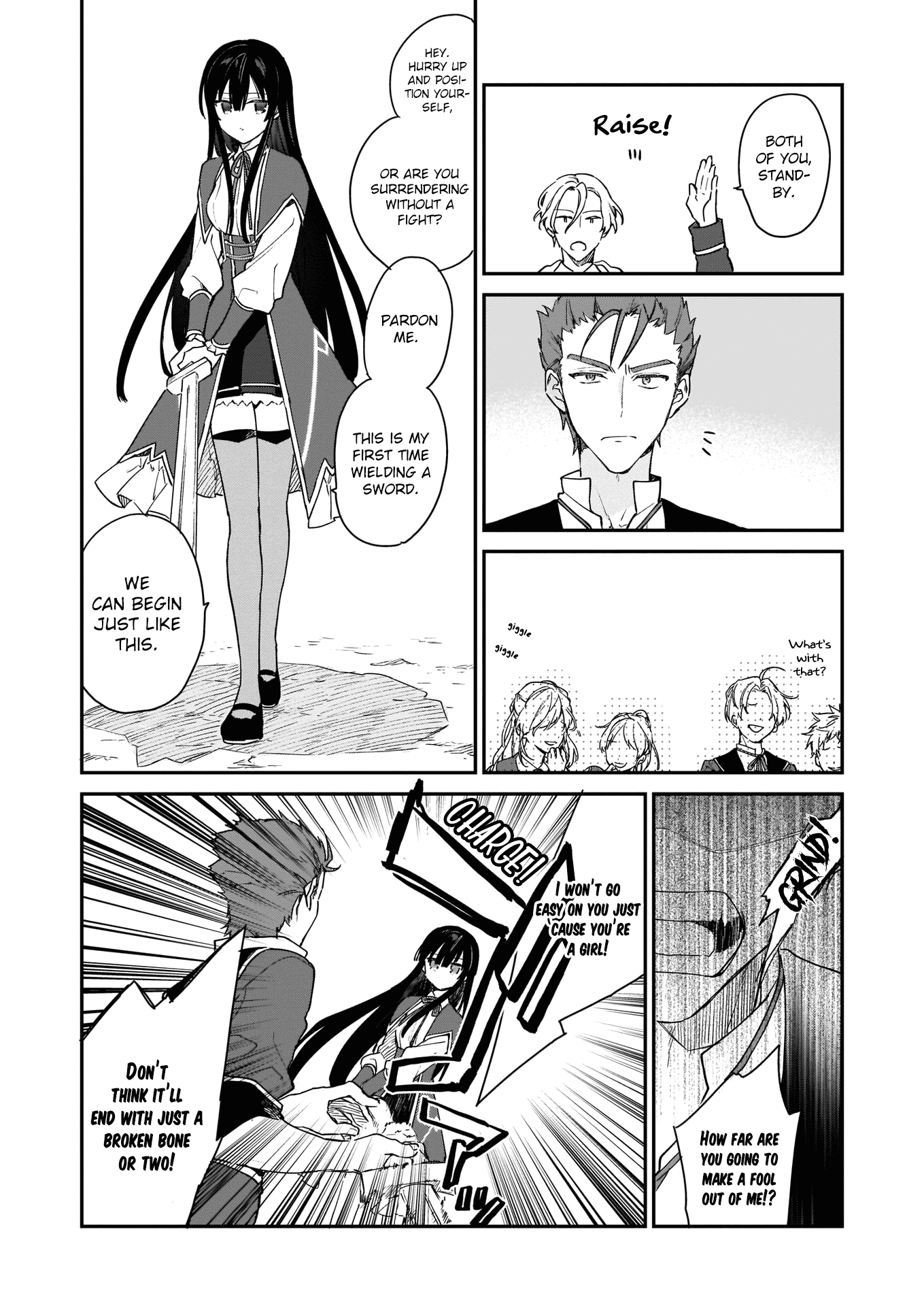 Villainess Level 99 ~I May Be The Hidden Boss But I'm Not The Demon Lord~ chapter 1 - page 19