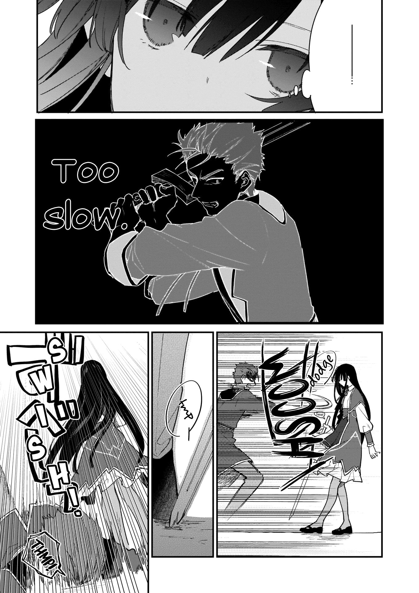Villainess Level 99 ~I May Be The Hidden Boss But I'm Not The Demon Lord~ chapter 1 - page 20