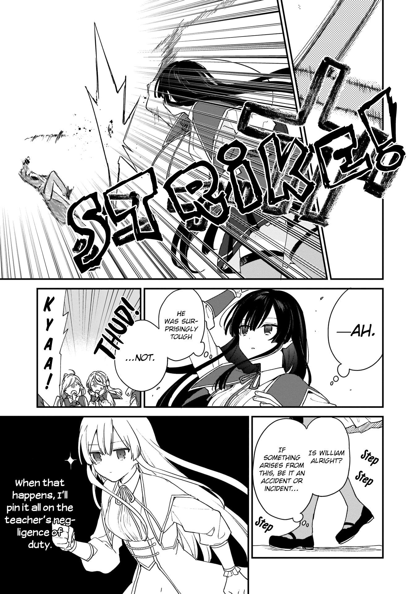 Villainess Level 99 ~I May Be The Hidden Boss But I'm Not The Demon Lord~ chapter 1 - page 22