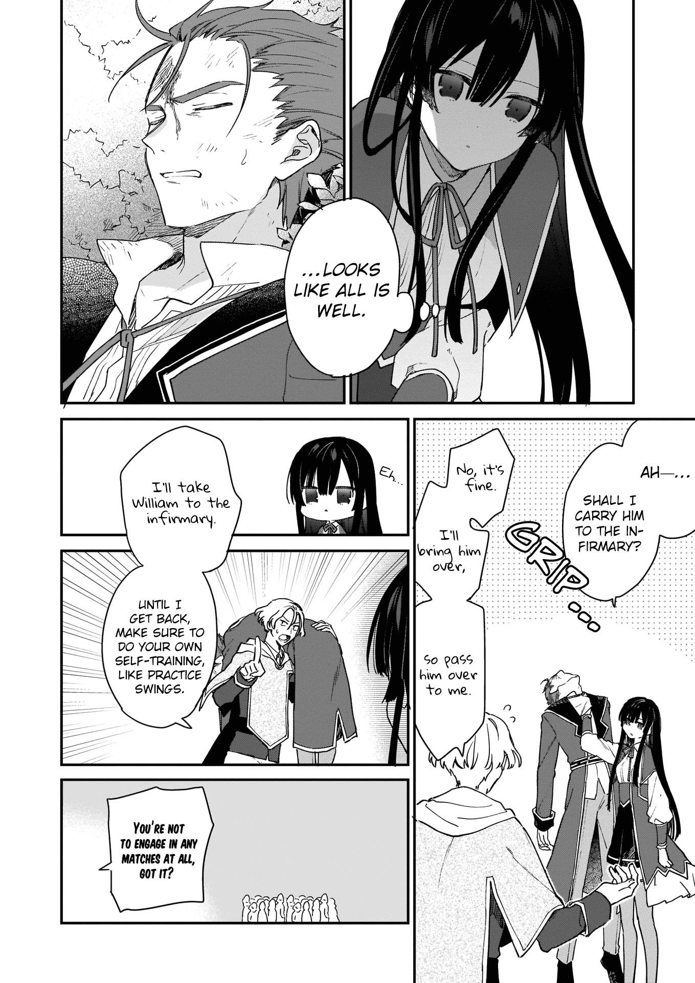 Villainess Level 99 ~I May Be The Hidden Boss But I'm Not The Demon Lord~ chapter 1 - page 23