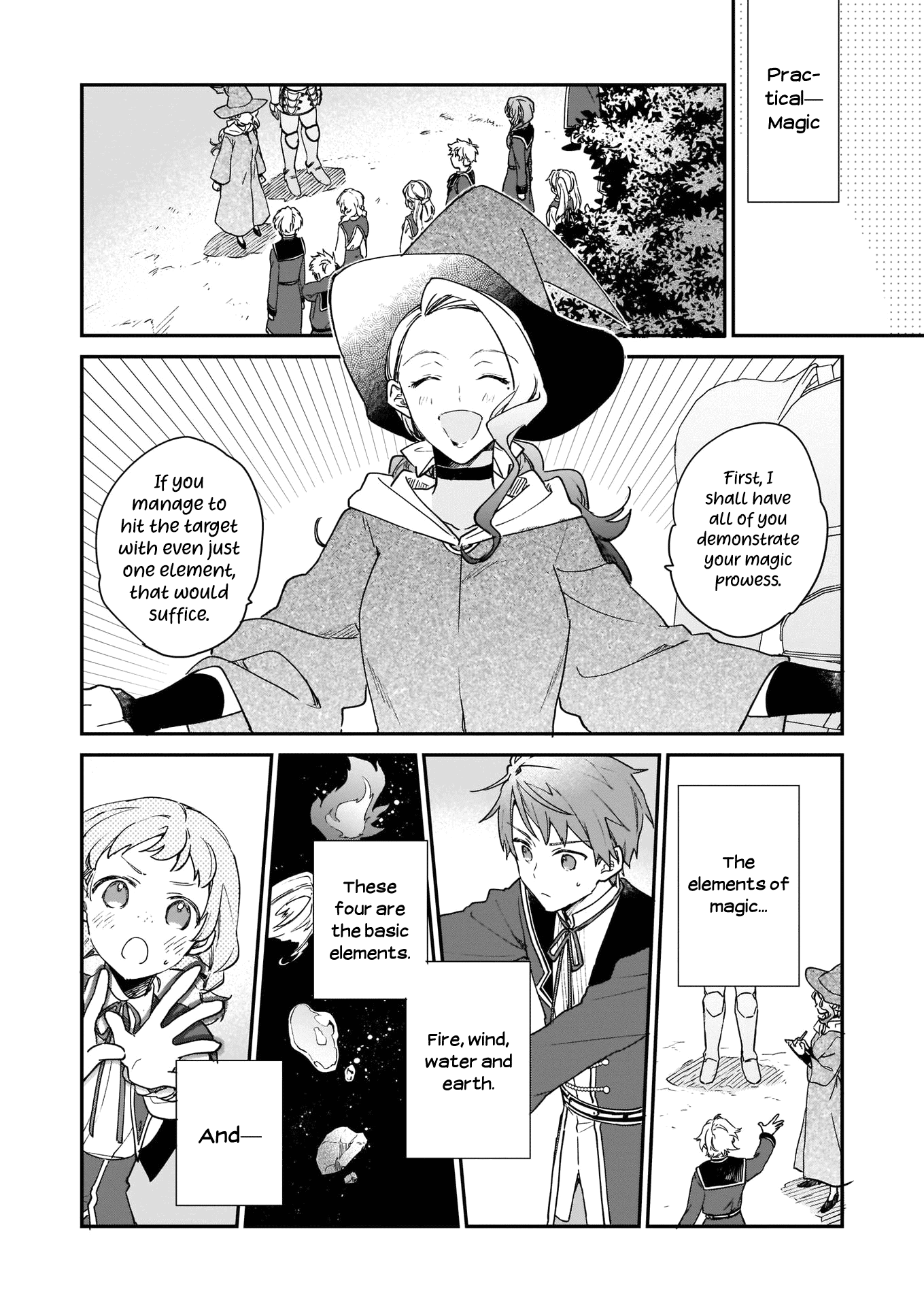 Villainess Level 99 ~I May Be The Hidden Boss But I'm Not The Demon Lord~ chapter 1 - page 25