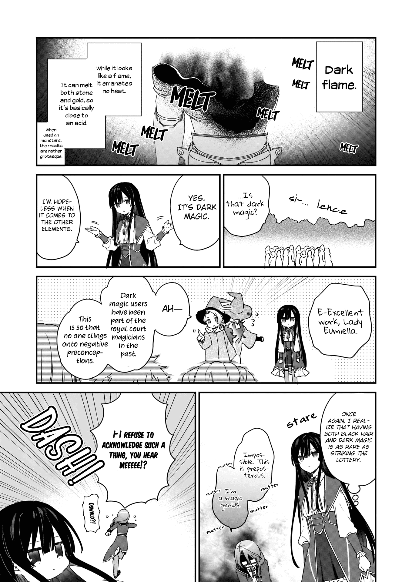 Villainess Level 99 ~I May Be The Hidden Boss But I'm Not The Demon Lord~ chapter 1 - page 30