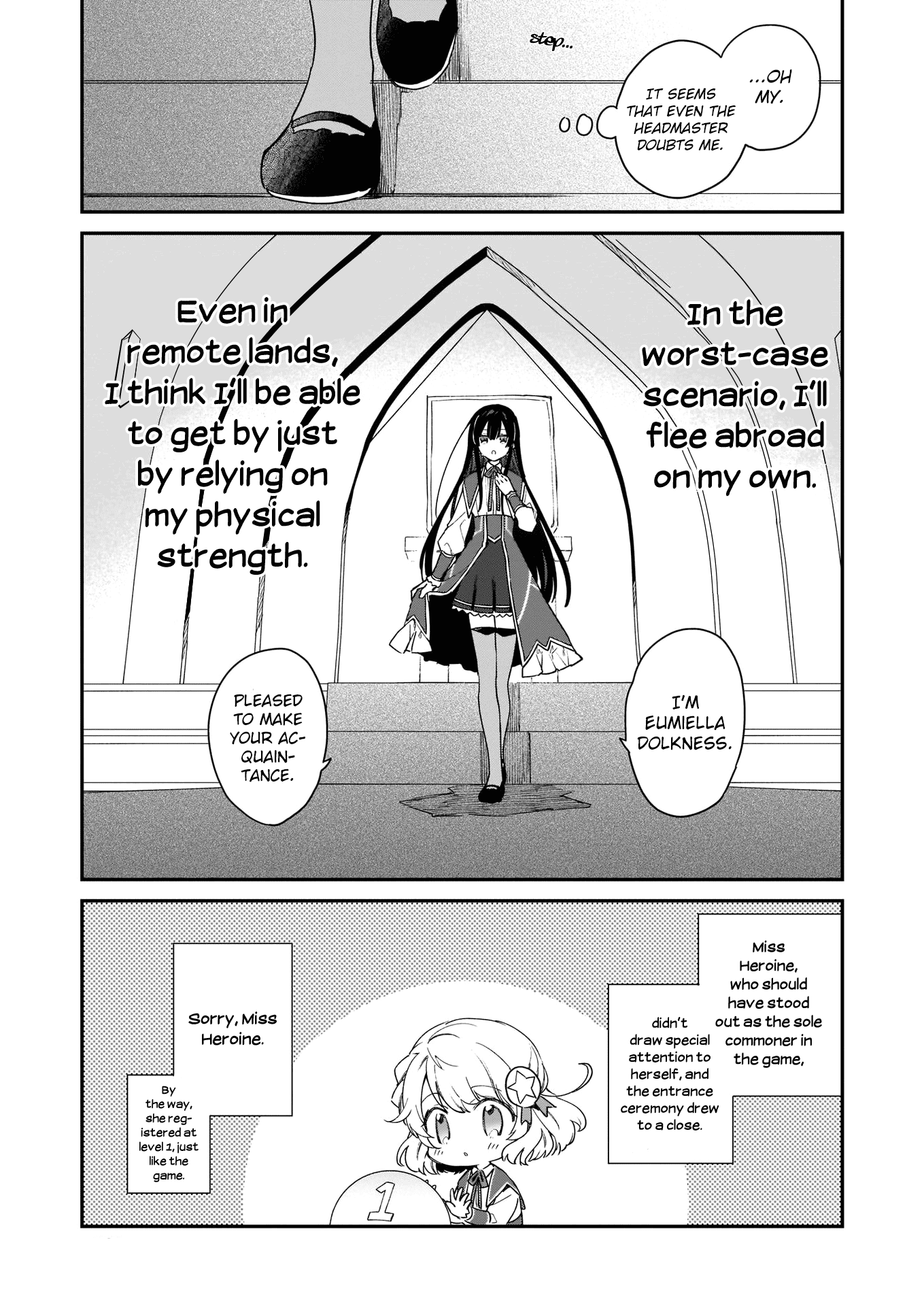 Villainess Level 99 ~I May Be The Hidden Boss But I'm Not The Demon Lord~ chapter 1 - page 4