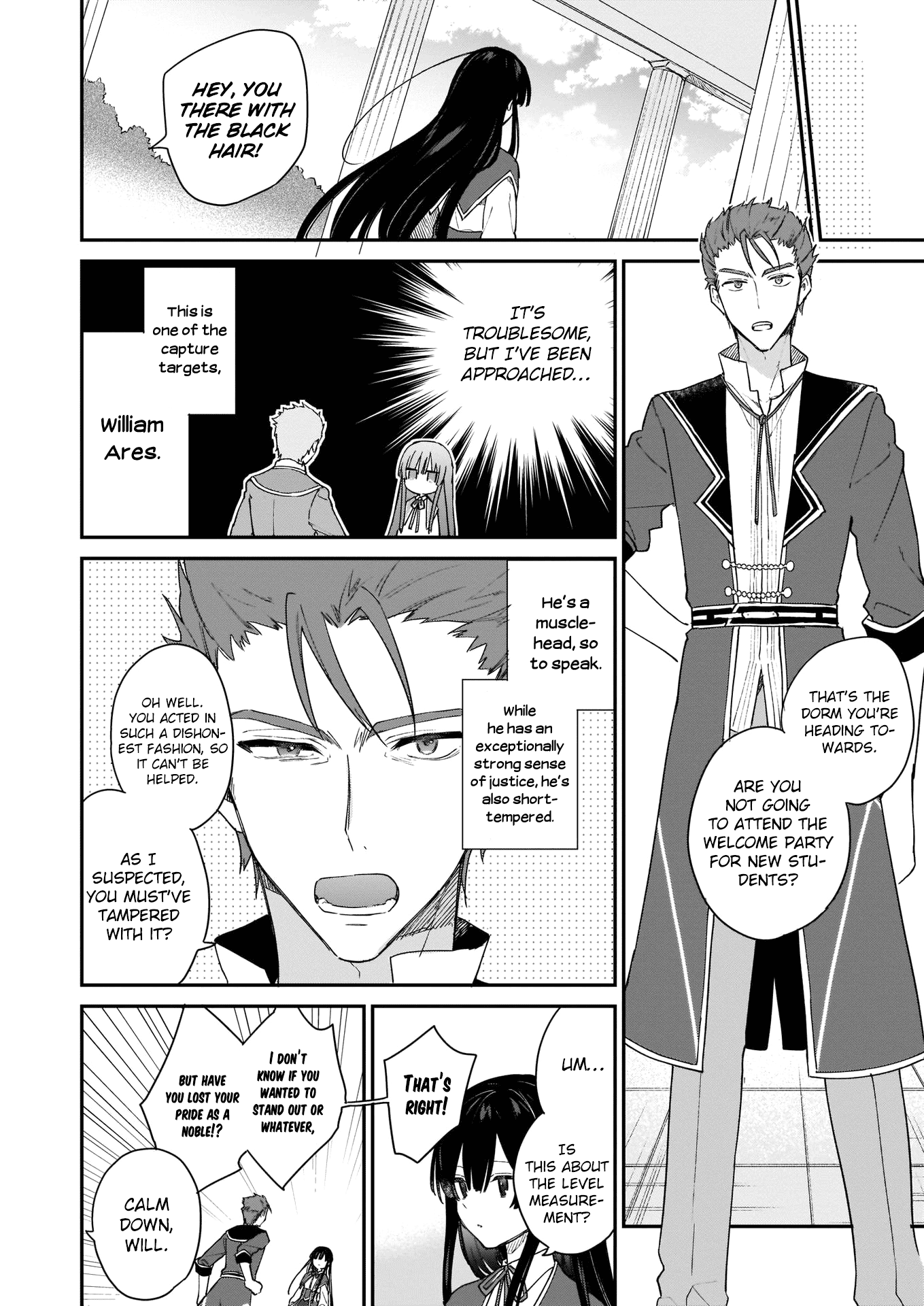 Villainess Level 99 ~I May Be The Hidden Boss But I'm Not The Demon Lord~ chapter 1 - page 5