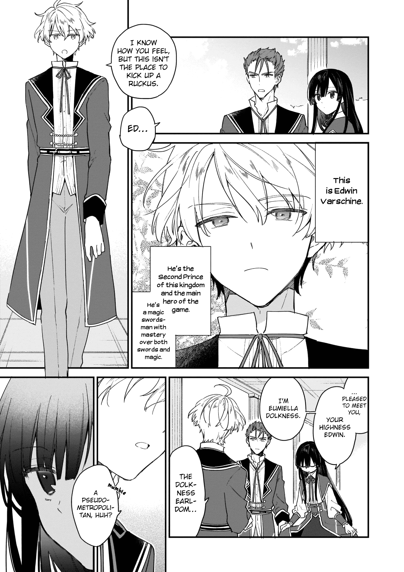 Villainess Level 99 ~I May Be The Hidden Boss But I'm Not The Demon Lord~ chapter 1 - page 6