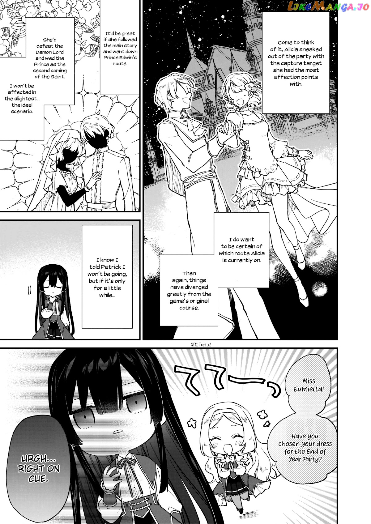 Villainess Level 99 ~I May Be The Hidden Boss But I'm Not The Demon Lord~ chapter 13.1 - page 8